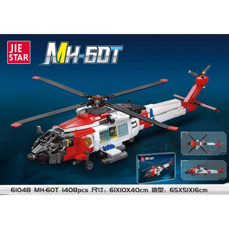 JIESTAR 61048 non  TRỰC THĂNG CỨU HỘ MH-60T HARD EAGLE bộ đồ chơi xếp lắp ráp ghép mô hình Military Army Quân Sự Bộ Đội 1408 khối