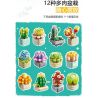 FEMIBOX S2201 2201 non  CHỮA LÀNH MỌNG NƯỚC 12 LOẠI bộ đồ chơi xếp lắp ráp ghép mô hình Flowers PLANTS SUCCULENT Hoa 1095 khối