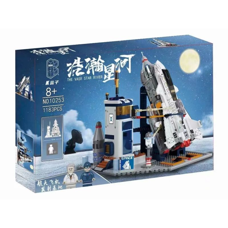 K BOX 10253 non Lego BÃI PHÓNG TÀU CON THOI bộ đồ chơi xếp lắp ráp ghép mô hình 1183 khối