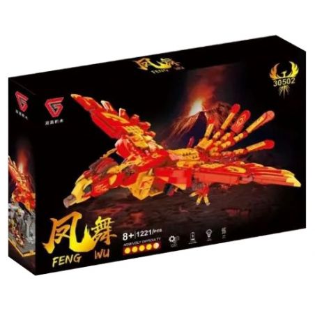 DOUBLE HEIGHT 30502 non  MÚA PHƯỢNG bộ đồ chơi xếp lắp ráp ghép mô hình 1221 khối