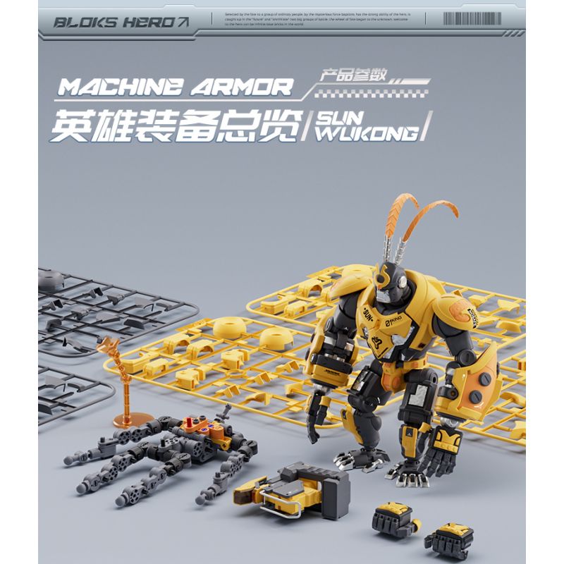 BLOKS 85010 non  ANH HÙNG VÔ TẬN VUA KHỈ bộ đồ chơi xếp lắp ráp ghép mô hình MACHING ARMOR 386 khối