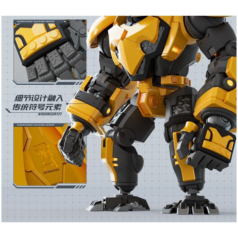 BLOKS 85010 non  ANH HÙNG VÔ TẬN VUA KHỈ bộ đồ chơi xếp lắp ráp ghép mô hình MACHING ARMOR 386 khối