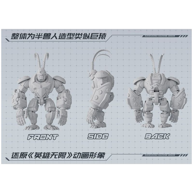 BLOKS 85010 non  ANH HÙNG VÔ TẬN VUA KHỈ bộ đồ chơi xếp lắp ráp ghép mô hình MACHING ARMOR 386 khối