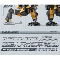 BLOKS 85010 non  ANH HÙNG VÔ TẬN VUA KHỈ bộ đồ chơi xếp lắp ráp ghép mô hình MACHING ARMOR 386 khối