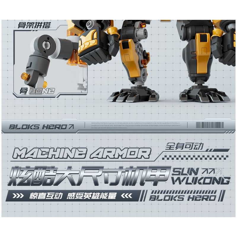 BLOKS 85010 non  ANH HÙNG VÔ TẬN VUA KHỈ bộ đồ chơi xếp lắp ráp ghép mô hình MACHING ARMOR 386 khối