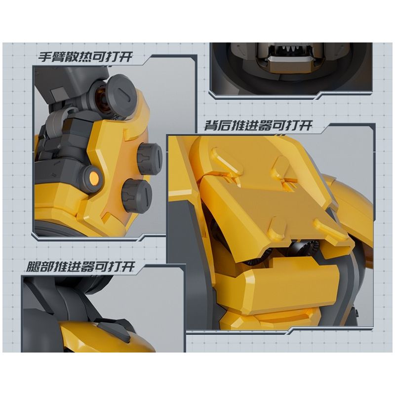 BLOKS 85010 non  ANH HÙNG VÔ TẬN VUA KHỈ bộ đồ chơi xếp lắp ráp ghép mô hình MACHING ARMOR 386 khối