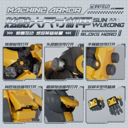 BLOKS 85010 non  ANH HÙNG VÔ TẬN VUA KHỈ bộ đồ chơi xếp lắp ráp ghép mô hình MACHING ARMOR 386 khối