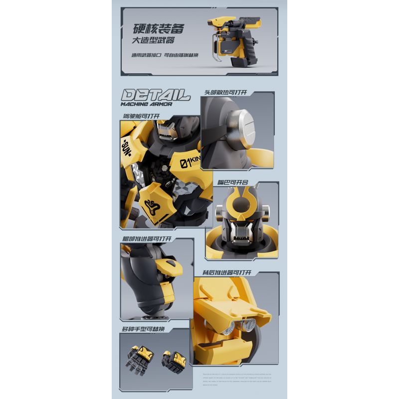 BLOKS 85010 non  ANH HÙNG VÔ TẬN VUA KHỈ bộ đồ chơi xếp lắp ráp ghép mô hình MACHING ARMOR 386 khối