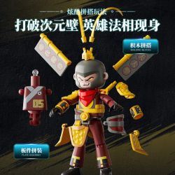 BLOKS 85005 non  CV-05 TÔN NGỘ KHÔNG FAXIANG SUN SHENG bộ đồ chơi xếp lắp ráp ghép mô hình