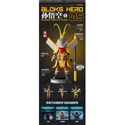 BLOKS 85005 non  CV-05 TÔN NGỘ KHÔNG FAXIANG SUN SHENG bộ đồ chơi xếp lắp ráp ghép mô hình