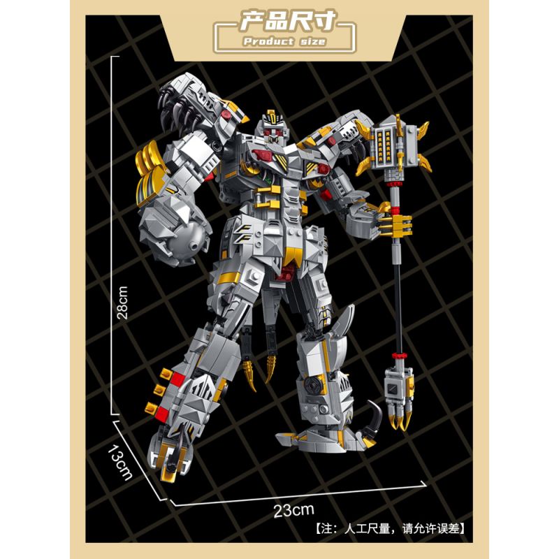PanlosBrick 621025 Panlos Brick 621025 non  CƠ GIÁP THÉP KHỦNG LONG GRIMLOCK bộ đồ chơi xếp lắp ráp ghép mô hình Movie & Game MECHA OF STEEL Phim Và Trò Chơi 1106 khối
