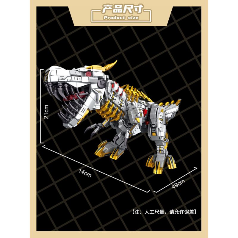 PanlosBrick 621025 Panlos Brick 621025 non  CƠ GIÁP THÉP KHỦNG LONG GRIMLOCK bộ đồ chơi xếp lắp ráp ghép mô hình Movie & Game MECHA OF STEEL Phim Và Trò Chơi 1106 khối