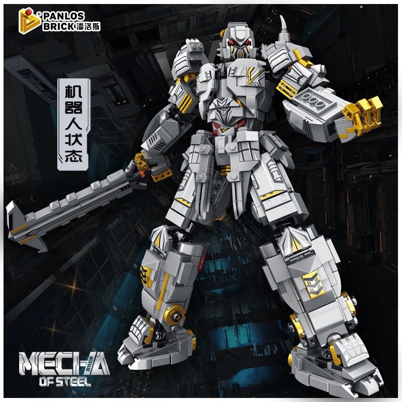 PanlosBrick 621024 Panlos Brick 621024 non  CƠ KHÍ SẮT MEGATRON MECHA bộ đồ chơi xếp lắp ráp ghép mô hình Movie & Game Phim Và Trò Chơi 1106 khối