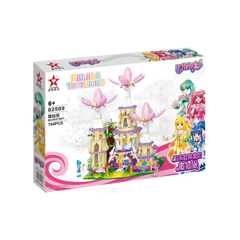 STAR DIAMOND 82509 non  LÂU ĐÀI CỔ TÍCH bộ đồ chơi xếp lắp ráp ghép mô hình Balala The Fairies Các Nàng Tiên Nhỏ Tinh Nghịch 744 khối