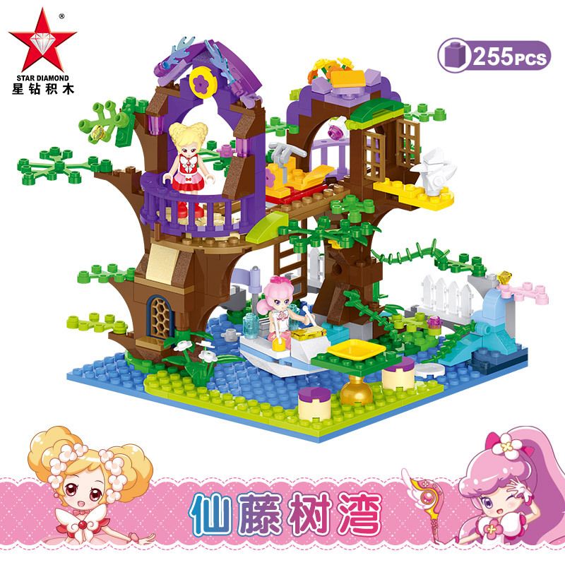 STAR DIAMOND 80624 non  NÀNG TIÊN HOA NHỎ CÂY NHO VỊNH bộ đồ chơi xếp lắp ráp ghép mô hình Little Flower Fairy 255 khối