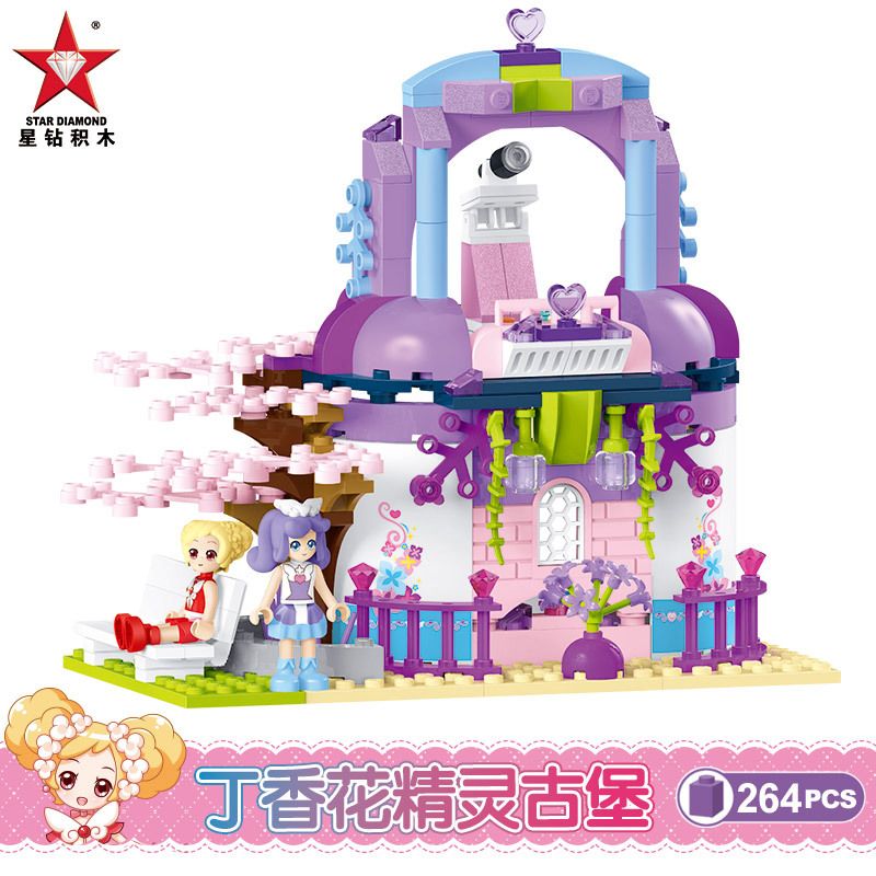 STAR DIAMOND 80621 non  LÂU ĐÀI CỔ TÍCH TỬ ĐINH HƯƠNG bộ đồ chơi xếp lắp ráp ghép mô hình Little Flower Fairy Nàng Tiên Hoa Nhỏ 264 khối