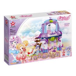 STAR DIAMOND 80621 non  LÂU ĐÀI CỔ TÍCH TỬ ĐINH HƯƠNG bộ đồ chơi xếp lắp ráp ghép mô hình Little Flower Fairy Nàng Tiên Hoa Nhỏ 264 khối