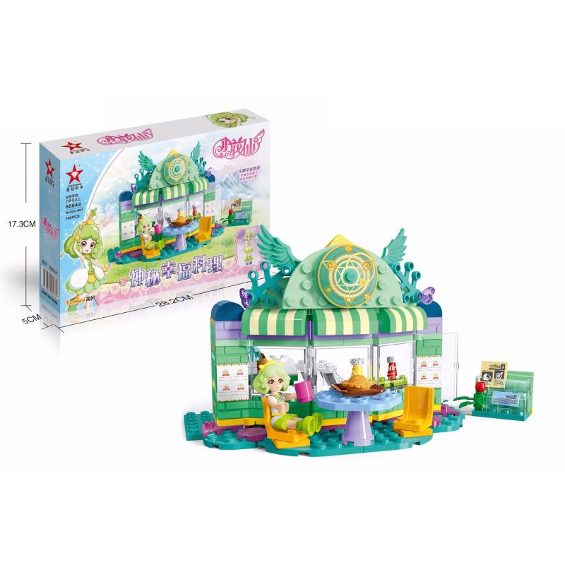 STAR DIAMOND 80644 non Lego BÍ ???N HẠNH PHÚC ???M THỰC bộ đồ chơi xếp lắp ráp ghép mô hình Little Flower Fairy Nàng Tiên Hoa Nhỏ 163 khối