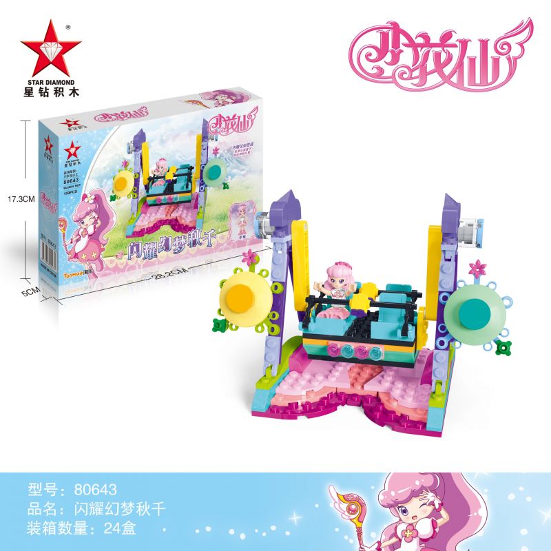 STAR DIAMOND 80643 non  NÀNG TIÊN HOA NHỎ VÒNG XOAY GIẤC MƠ LẤP LÁNH bộ đồ chơi xếp lắp ráp ghép mô hình Little Flower Fairy 159 khối