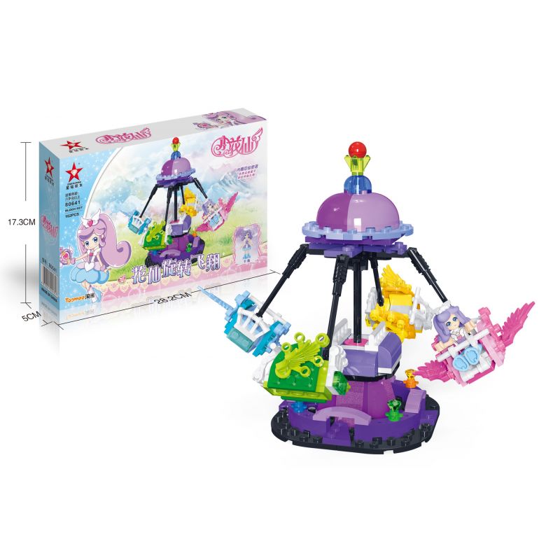 STAR DIAMOND 80641 non Lego NÀNG TIÊN HOA XOAY TRÒN VÀ BAY bộ đồ chơi xếp lắp ráp ghép mô hình Little Flower Fairy Nàng Tiên Hoa Nhỏ 162 khối