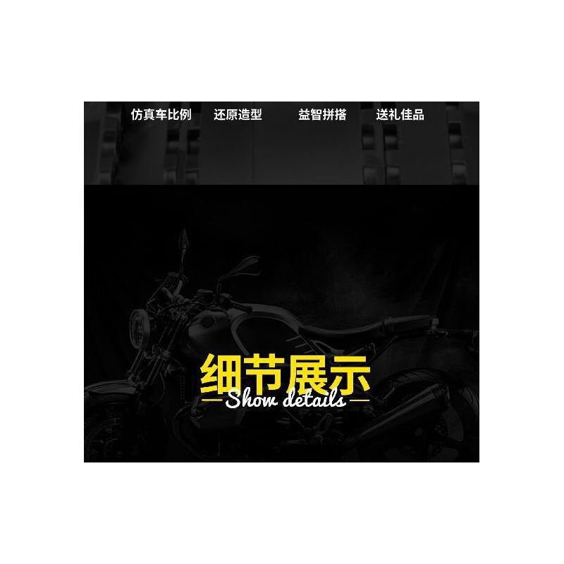 K BOX 10515 non  XE MÁY BMW LATTE bộ đồ chơi xếp lắp ráp ghép mô hình Motorcycle Motorbike BMW R NINET Xe Hai Bánh 925 khối