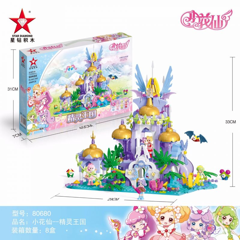 STAR DIAMOND 80680 non  VƯƠNG QUỐC YÊU TINH bộ đồ chơi xếp lắp ráp ghép mô hình Little Flower Fairy Nàng Tiên Hoa Nhỏ