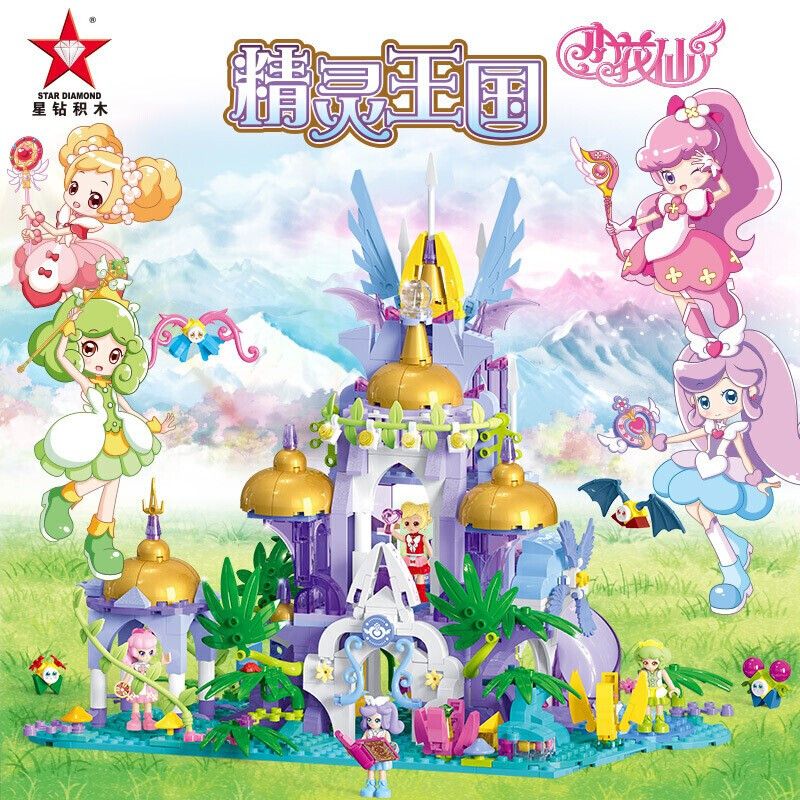 STAR DIAMOND 80680 non  VƯƠNG QUỐC YÊU TINH bộ đồ chơi xếp lắp ráp ghép mô hình Little Flower Fairy Nàng Tiên Hoa Nhỏ