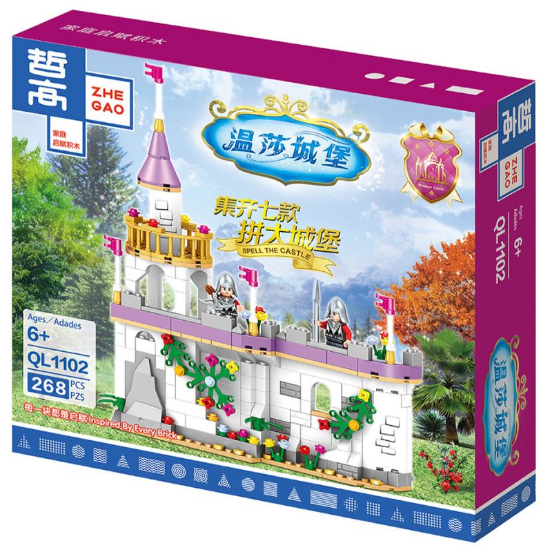 ZHEGAO QL1102 1102 non Lego BỨC TƯỜNG THÀNH BÊN TRÁI CỦA HOÀNG ĐẾ HANIKEWEI bộ đồ chơi xếp lắp ráp ghép mô hình Girl Con Gái 268 khối