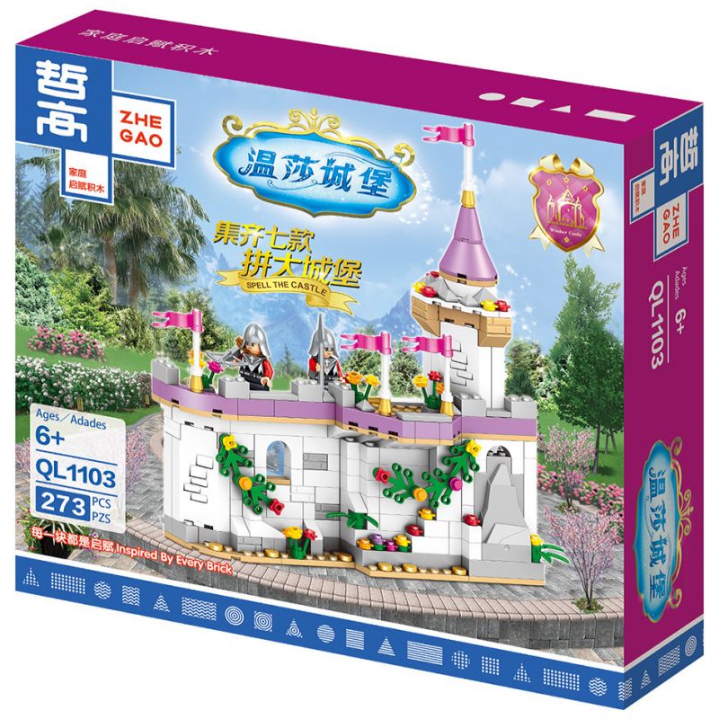 ZHEGAO QL1103 1103 non Lego BỨC TƯỜNG THÀNH BÊN PHẢI CỦA HOÀNG ĐẾ HANIKEWEI bộ đồ chơi xếp lắp ráp ghép mô hình Girl Con Gái 273 khối