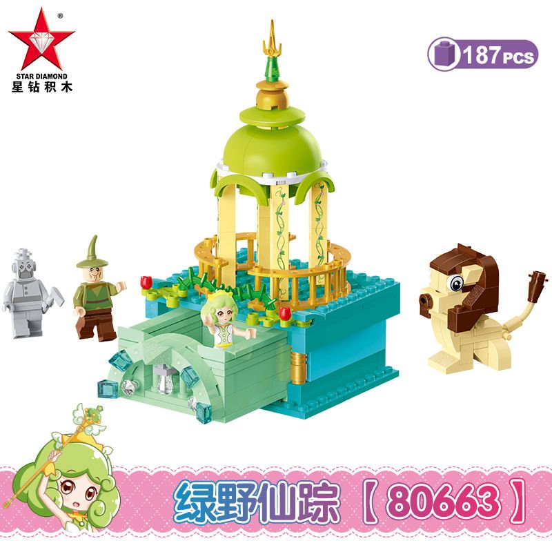 STAR DIAMOND 80663 non  PHÙ THỦY XỨ OZ bộ đồ chơi xếp lắp ráp ghép mô hình Little Flower Fairy Nàng Tiên Hoa Nhỏ 187 khối