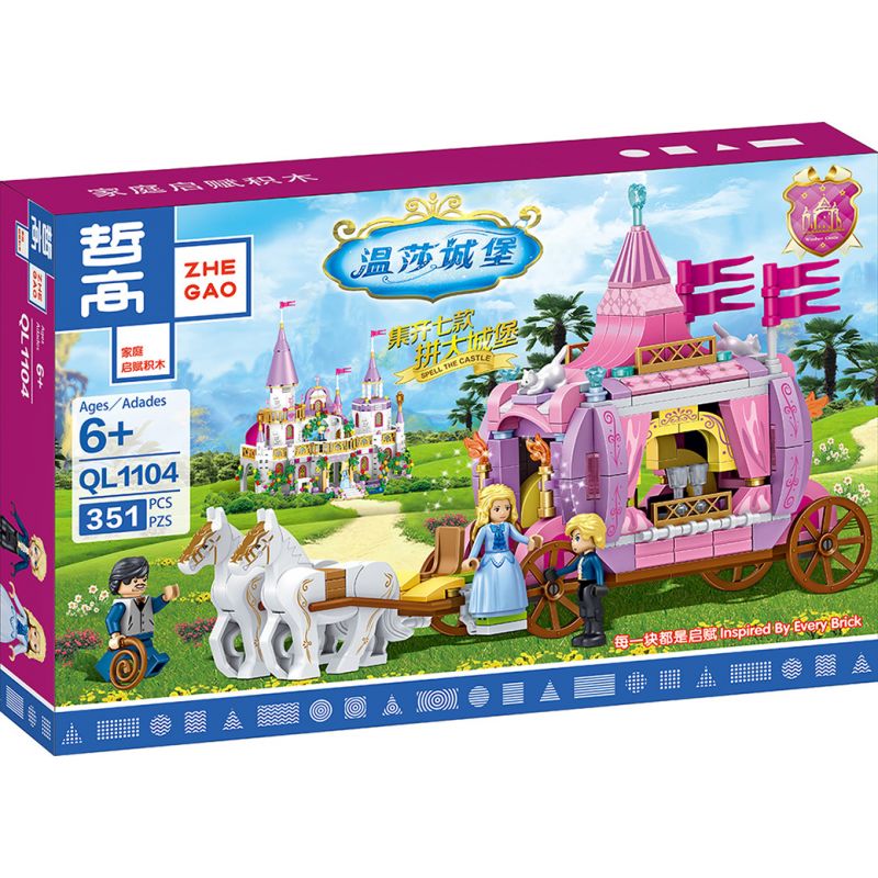ZHEGAO QL1104 1104 non  XE bộ đồ chơi xếp lắp ráp ghép mô hình Girl Con Gái 351 khối