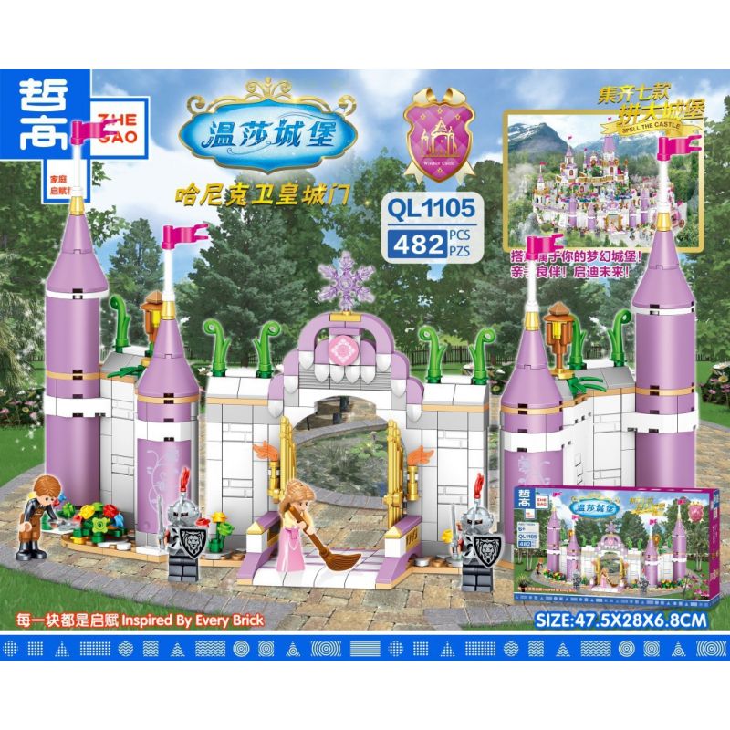 ZHEGAO QL1105 1105 non Lego CỔNG HOÀNG THÀNH HANIKWEI bộ đồ chơi xếp lắp ráp ghép mô hình Girl Con Gái 482 khối