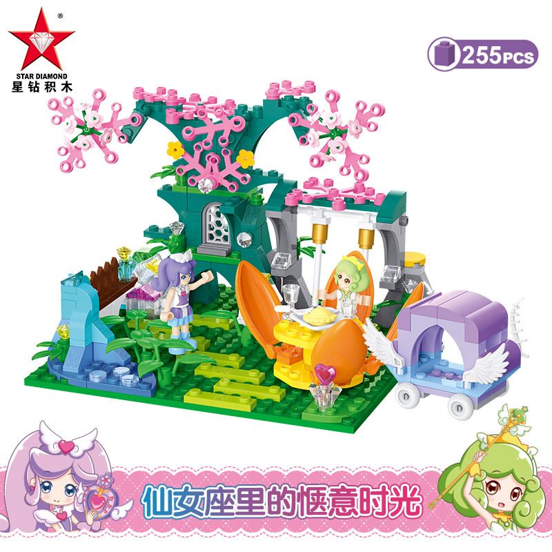 STAR DIAMOND 80623 non  GIỜ HẠNH PHÚC ??? ANDROMEDA bộ đồ chơi xếp lắp ráp ghép mô hình Little Flower Fairy Nàng Tiên Hoa Nhỏ 255 khối
