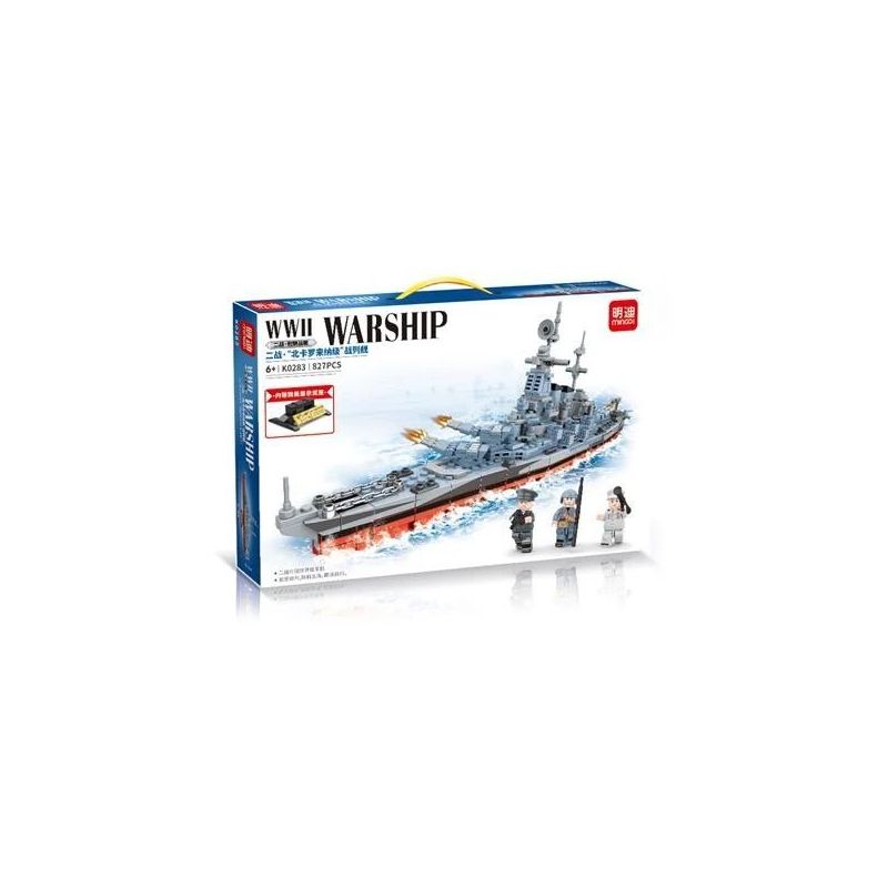 MINGDI K0283 0283 non Lego THIẾT GIÁP HẠM BẮC CAROLINA THẾ CHIẾN II bộ đồ chơi xếp lắp ráp ghép mô hình Military Army Quân Sự Bộ Đội 827 khối