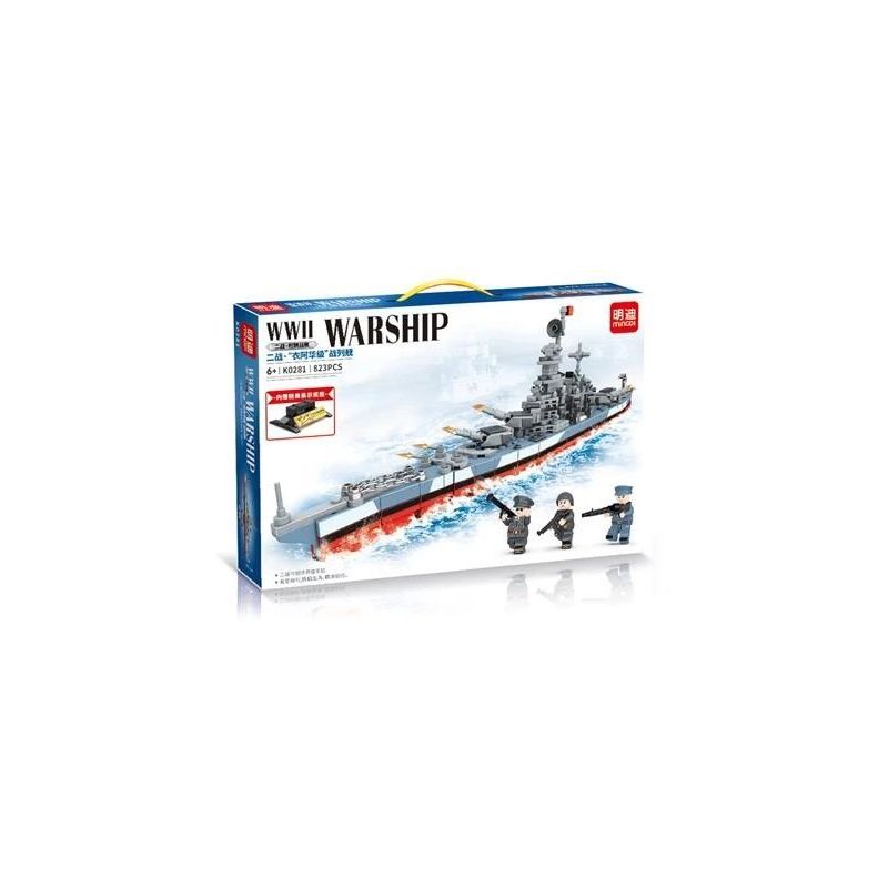 MINGDI K0281 0281 non Lego CHIẾN TRANH THẾ GIỚI THỨ HAI IOWA LỚP THIẾT GIÁP HẠM bộ đồ chơi xếp lắp ráp ghép mô hình Military Army Quân Sự Bộ Đội 823 khối