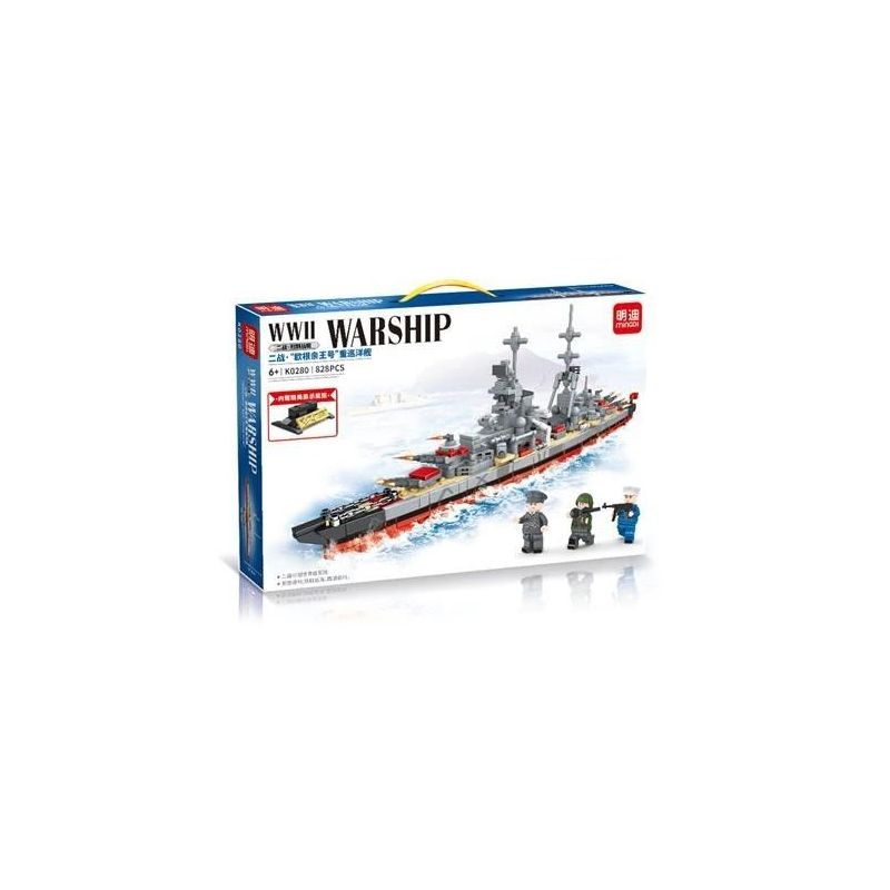 MINGDI K0280 0280 non Lego TUẦN DƯƠNG HẠM HẠNG NẶNG PRINZ EUGEN bộ đồ chơi xếp lắp ráp ghép mô hình Military Army Quân Sự Bộ Đội 828 khối