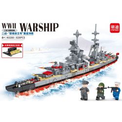 MINGDI K0280 0280 non  TUẦN DƯƠNG HẠM HẠNG NẶNG PRINZ EUGEN bộ đồ chơi xếp lắp ráp ghép mô hình Military Army Quân Sự Bộ Đội 828 khối