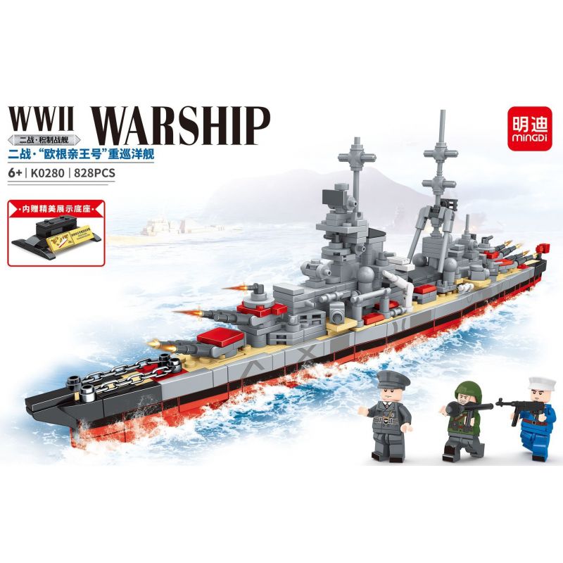 MINGDI K0280 0280 non  TUẦN DƯƠNG HẠM HẠNG NẶNG PRINZ EUGEN bộ đồ chơi xếp lắp ráp ghép mô hình Military Army Quân Sự Bộ Đội 828 khối