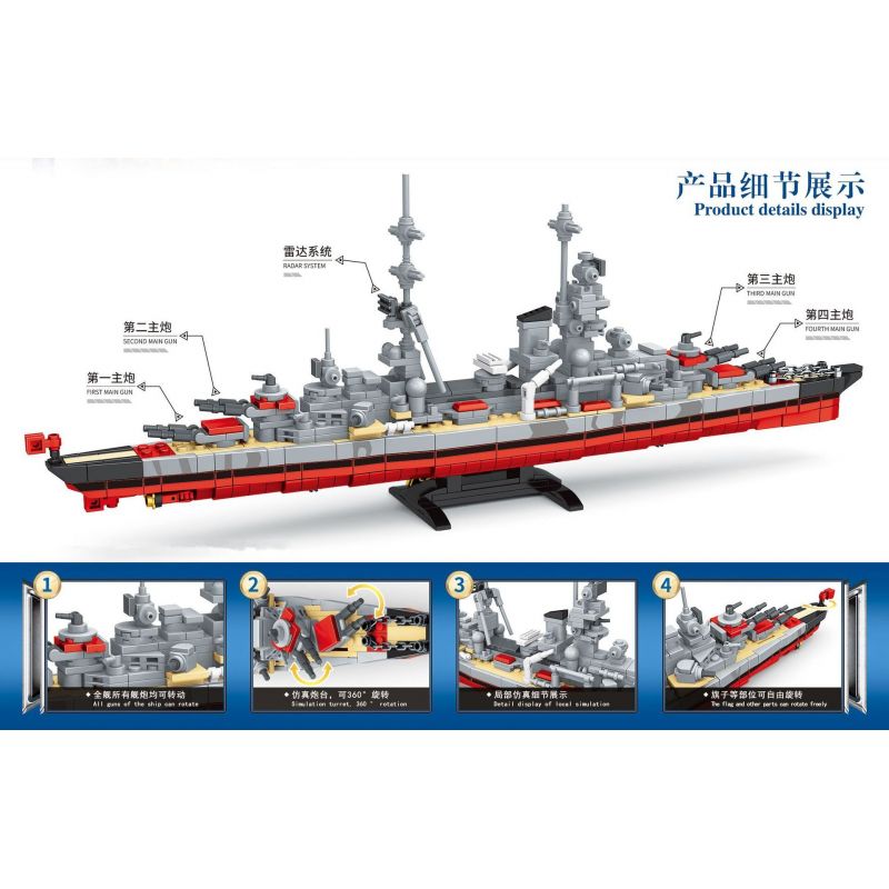 MINGDI K0280 0280 non  TUẦN DƯƠNG HẠM HẠNG NẶNG PRINZ EUGEN bộ đồ chơi xếp lắp ráp ghép mô hình Military Army Quân Sự Bộ Đội 828 khối