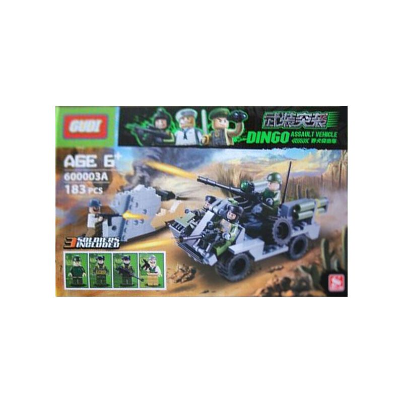 GUDI 600003A non Lego TRINH SÁT VŨ TRANG bộ đồ chơi xếp lắp ráp ghép mô hình Military Army DINGO ASSAULT VEHICLE Quân Sự Bộ Đội 183 khối