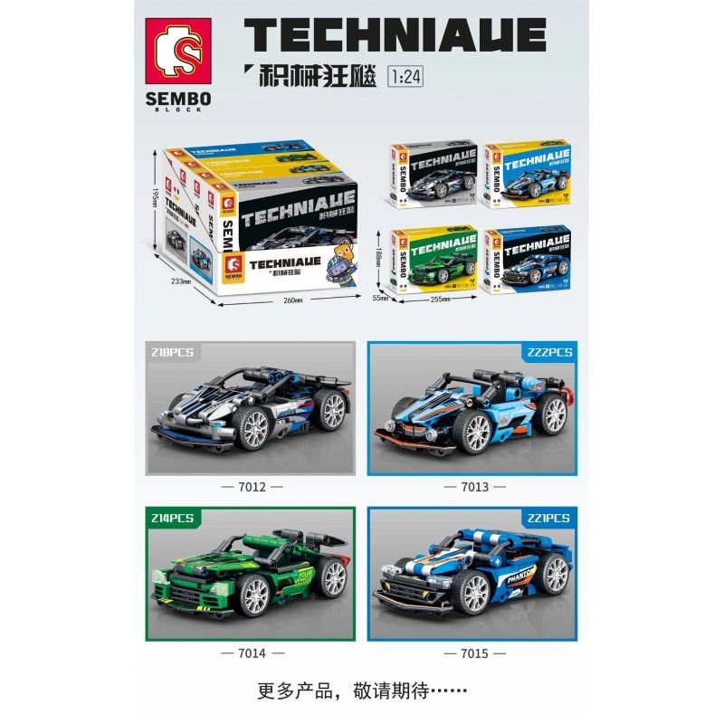 SEMBO 7014 non  TÍCH LŨY VŨ KHÍ ĐIÊN CUỒNG 7014 bộ đồ chơi xếp lắp ráp ghép mô hình  Kỹ Thuật Công Nghệ Cao Mô Hình Phương Tiện 214 khối