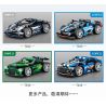 SEMBO 7014 non  TÍCH LŨY VŨ KHÍ ĐIÊN CUỒNG 7014 bộ đồ chơi xếp lắp ráp ghép mô hình  Kỹ Thuật Công Nghệ Cao Mô Hình Phương Tiện 214 khối