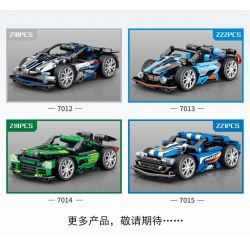 SEMBO 7013 non  TÍCH LŨY VŨ KHÍ ĐIÊN CUỒNG 7013 bộ đồ chơi xếp lắp ráp ghép mô hình  Kỹ Thuật Công Nghệ Cao Mô Hình Phương Tiện 222 khối