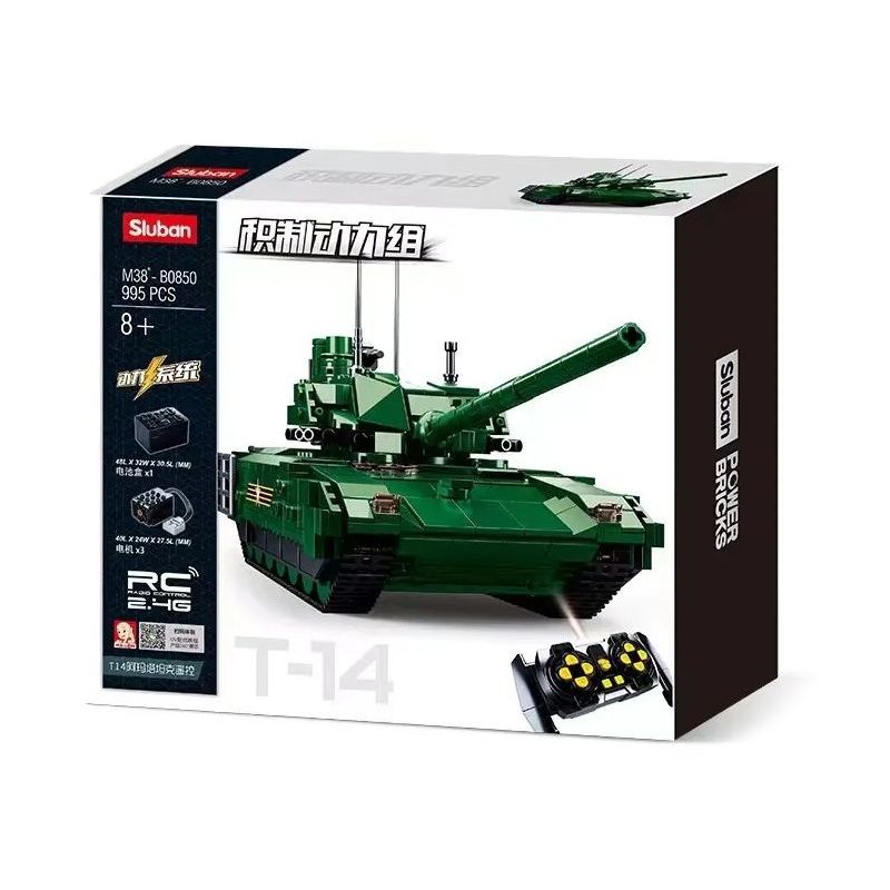 SLUBAN M38-B0850 B0850 0850 M38B0850 38-B0850 non  XE TĂNG CHIẾN ĐẤU CHỦ LỰC T14 ARMATA ĐIỀU KHIỂN TỪ XA bộ đồ chơi xếp lắp ráp ghép mô hình Military Army T-14 ARMATA MAIN BATTLE TANK Quân Sự Bộ Đội 995 khối