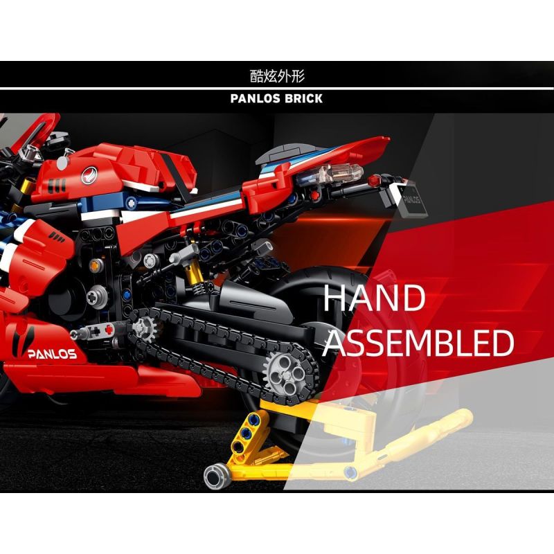 PanlosBrick 672008 Panlos Brick 672008 non  HONDA CBR1000RR PHIÊN BẢN ĐƯỜNG ĐUA bộ đồ chơi xếp lắp ráp ghép mô hình  Kỹ Thuật Công Nghệ Cao Mô Hình Phương Tiện 1017 khối