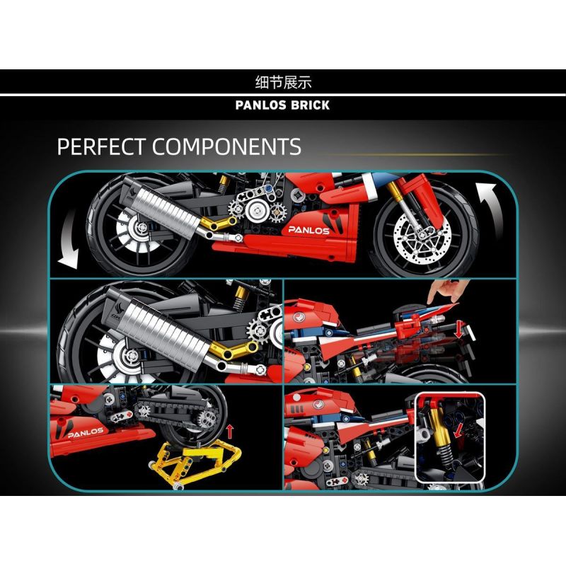 PanlosBrick 672008 Panlos Brick 672008 non  HONDA CBR1000RR PHIÊN BẢN ĐƯỜNG ĐUA bộ đồ chơi xếp lắp ráp ghép mô hình  Kỹ Thuật Công Nghệ Cao Mô Hình Phương Tiện 1017 khối