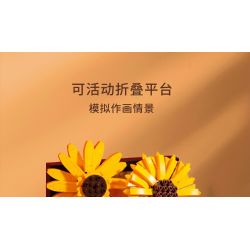 TOP TOY TC1501 1501 non  HOA HƯỚNG DƯƠNG TRONG BÌNH bộ đồ chơi xếp lắp ráp ghép mô hình Flowers SUNFLOWER IN VASE