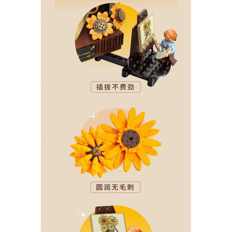 TOP TOY TC1501 1501 non  HOA HƯỚNG DƯƠNG TRONG BÌNH bộ đồ chơi xếp lắp ráp ghép mô hình Flowers SUNFLOWER IN VASE