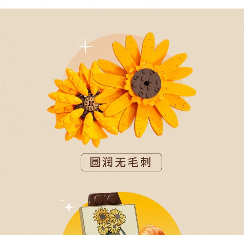 TOP TOY TC1501 1501 non  HOA HƯỚNG DƯƠNG TRONG BÌNH bộ đồ chơi xếp lắp ráp ghép mô hình Flowers SUNFLOWER IN VASE