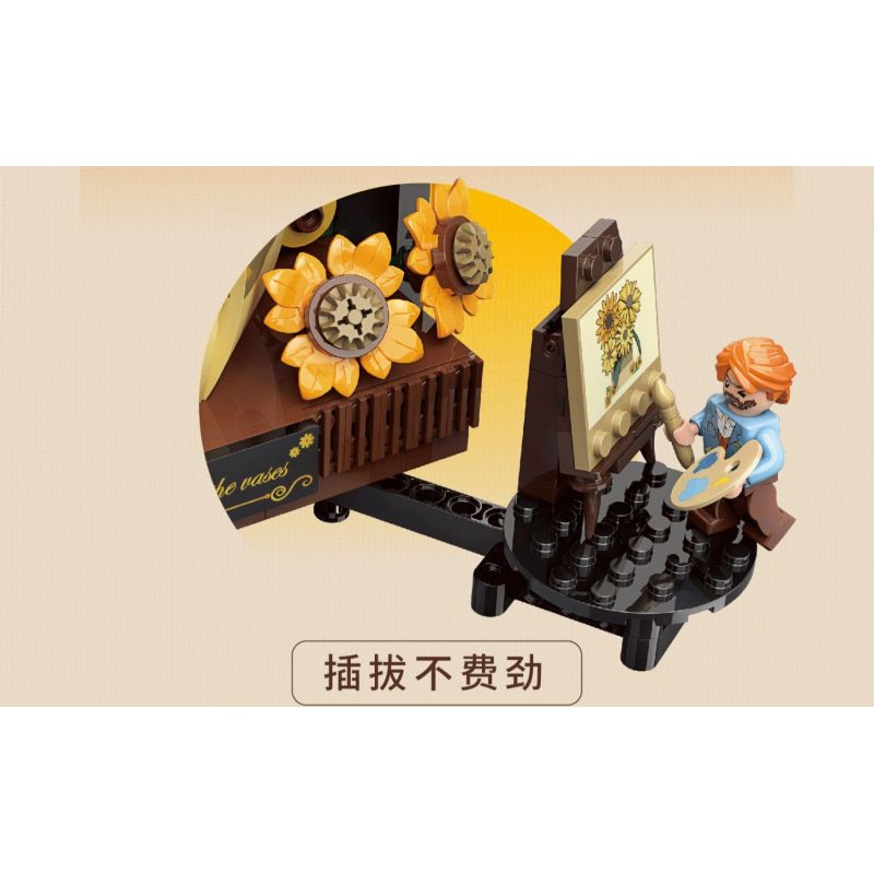 TOP TOY TC1501 1501 non  HOA HƯỚNG DƯƠNG TRONG BÌNH bộ đồ chơi xếp lắp ráp ghép mô hình Flowers SUNFLOWER IN VASE